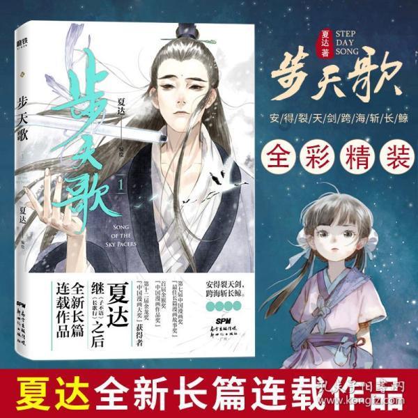 Lexar雷克沙签约BLG战队：官方唯一指定存储品牌