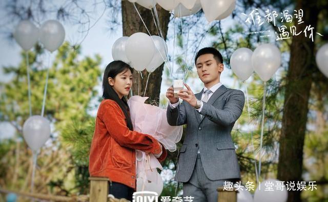 女人每天用“三七粉”泡水喝,这4件好事可能会悄悄“降临”!