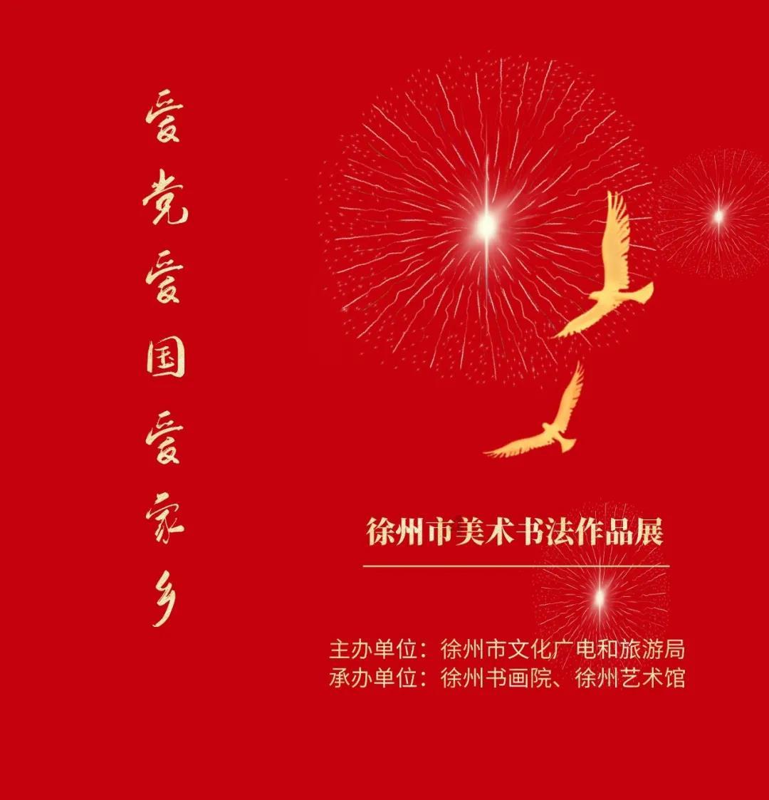 帮主你这是喜脉啊
