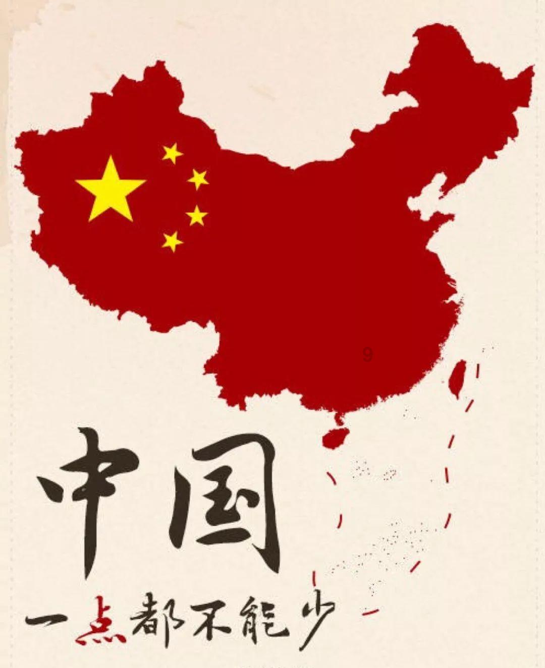 再次愚弄