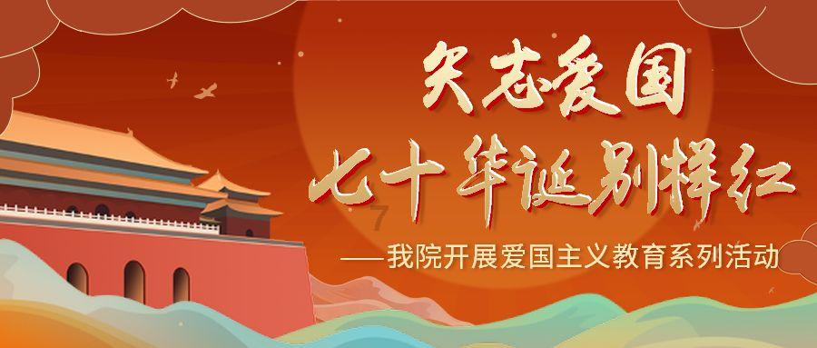 飞跃沙丘的小球