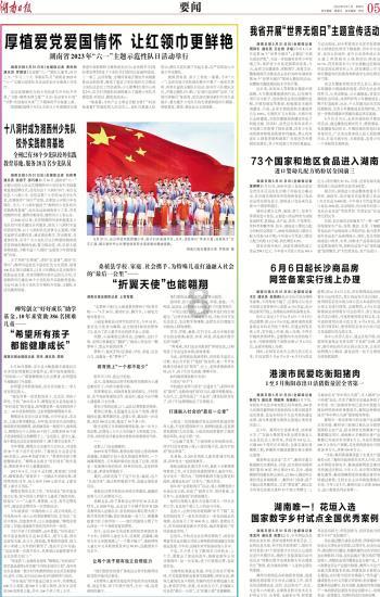 男人说我你得不到的小奶狗怎么回复？游戏画面
