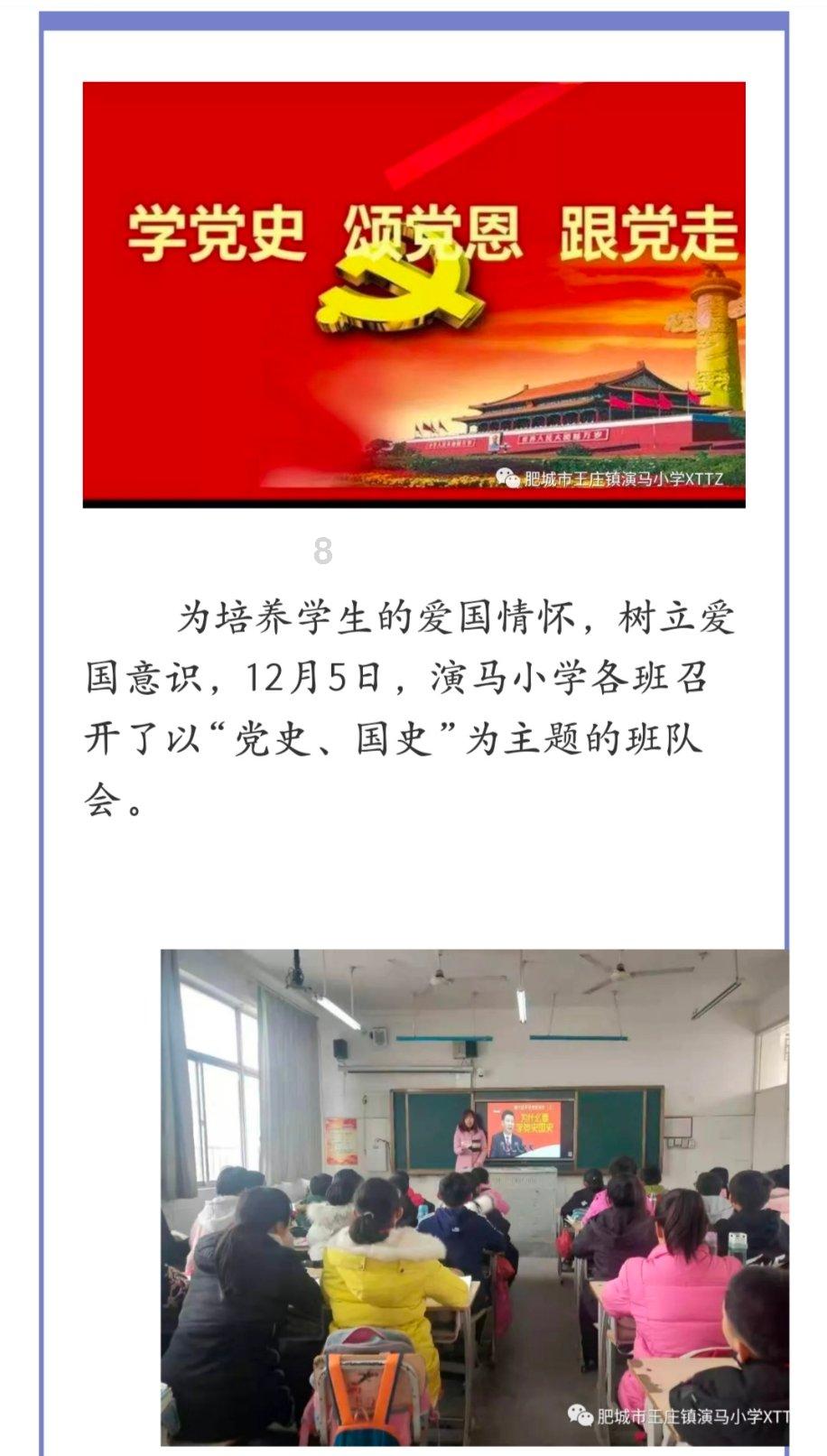 图中⑤⑧所示河流分别注入哪一个大洋