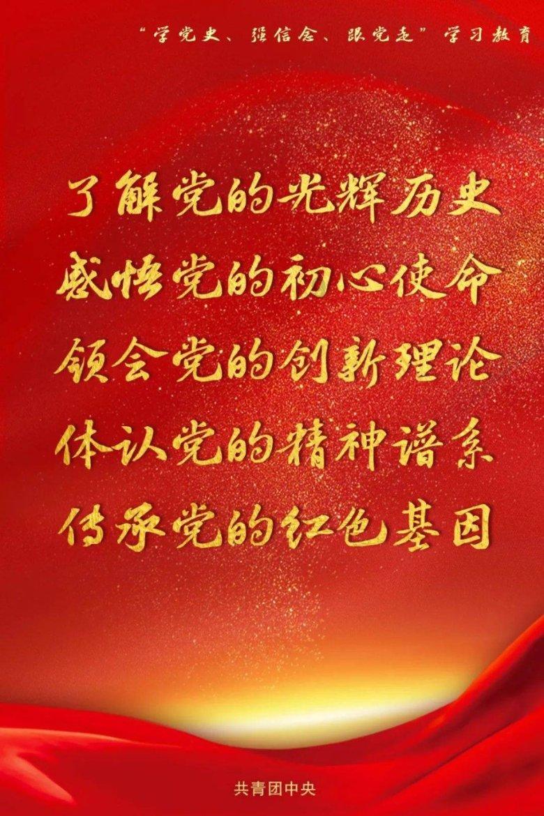 红色鹦鹉逃脱